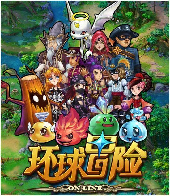 我是图图小淘气的歌曲叫什么名字啊？游戏画面