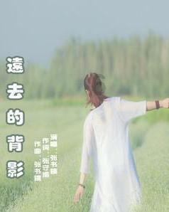 我是图图小淘气的歌曲叫什么名字啊？游戏画面
