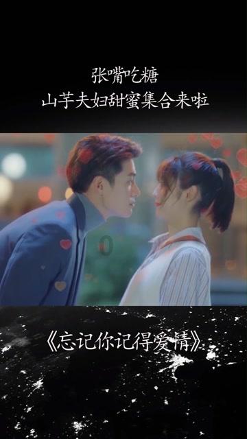 海产大王2中文版