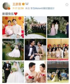 太空炽焰冲锋无敌版