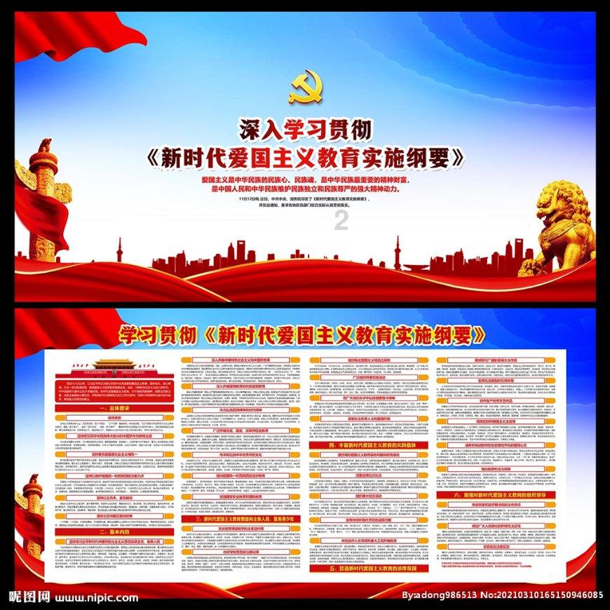 我市交通运输系统做好运力保障