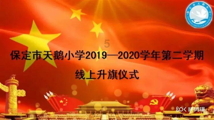 新忍出击