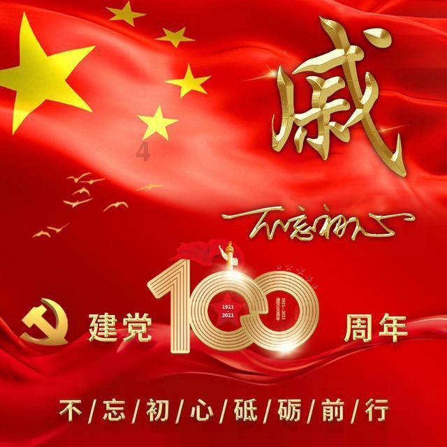 “税路通·海纳百川”护航攀枝花民营企业走好“海外路”