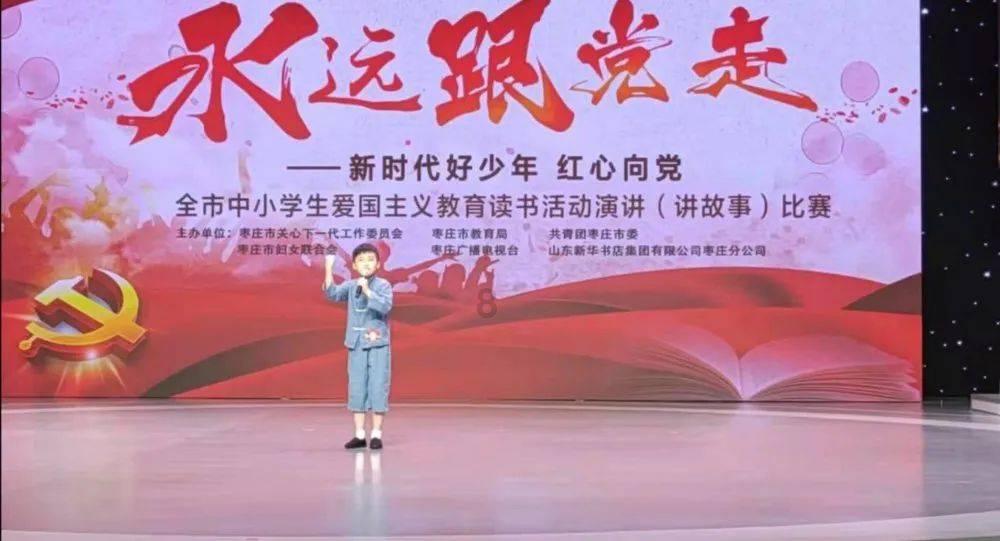 幻想乡大冒险3