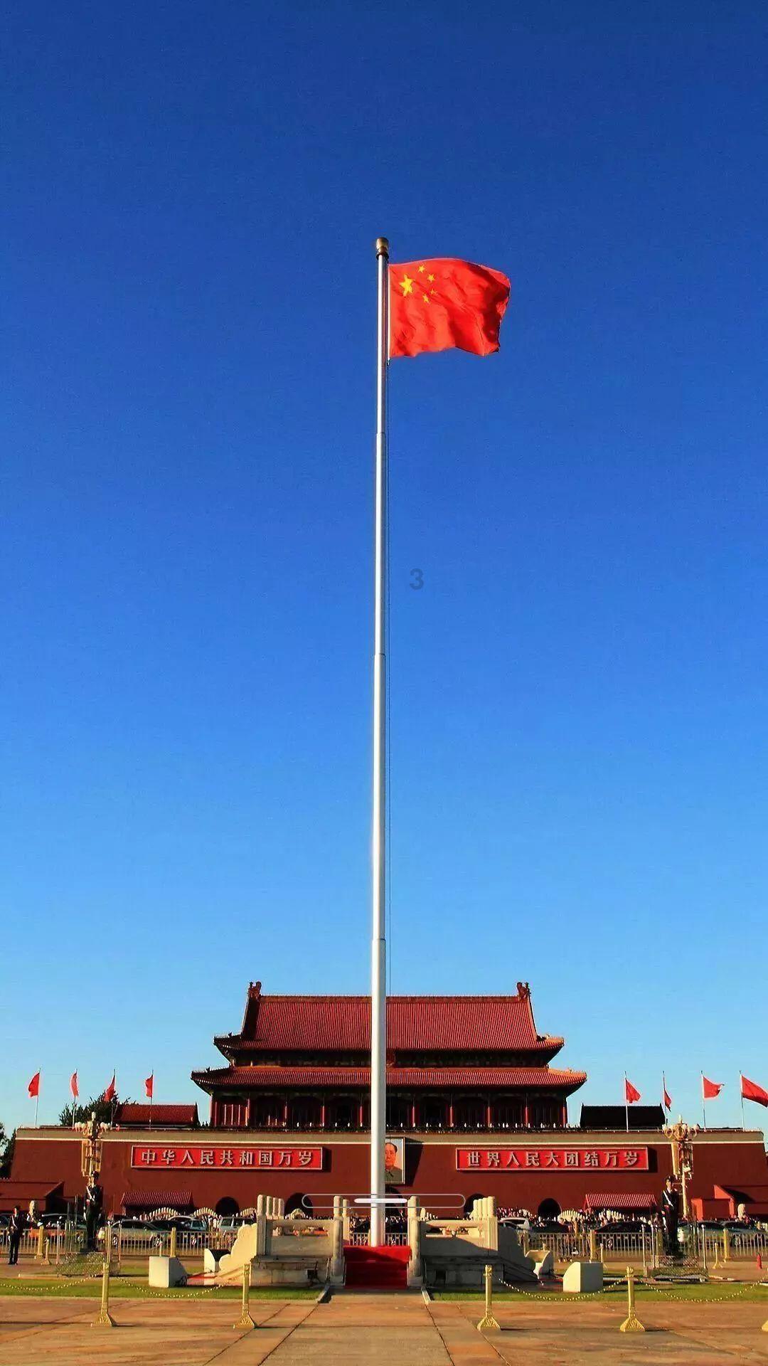 绘真·妙笔千山