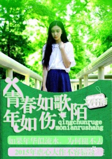 吴江这里，有个“争气班”！