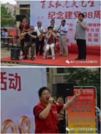 拯救可爱小怪