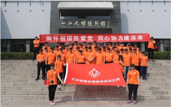 戎马丹心汉匈决战