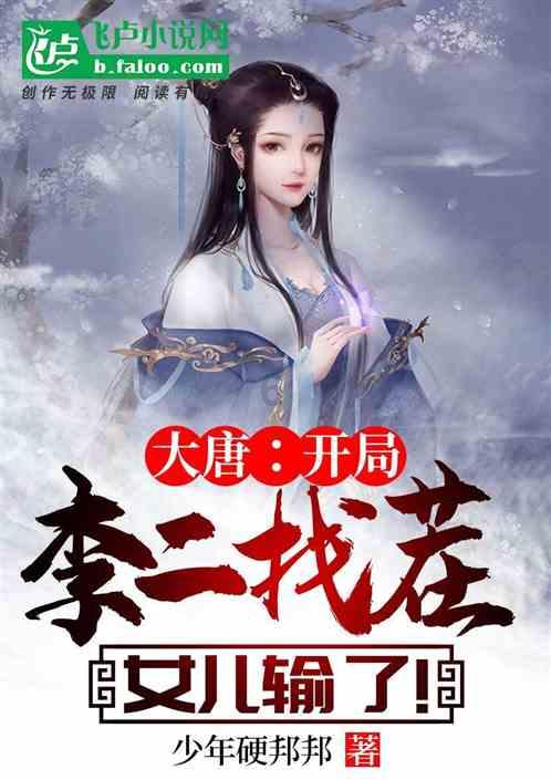 加速“模式”落地，哈尔滨有限公司积蓄发展动能→