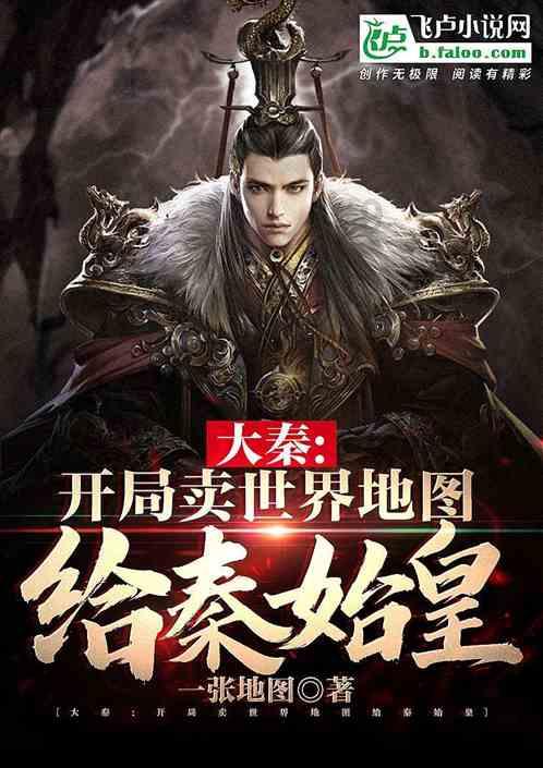 这是我的战争
