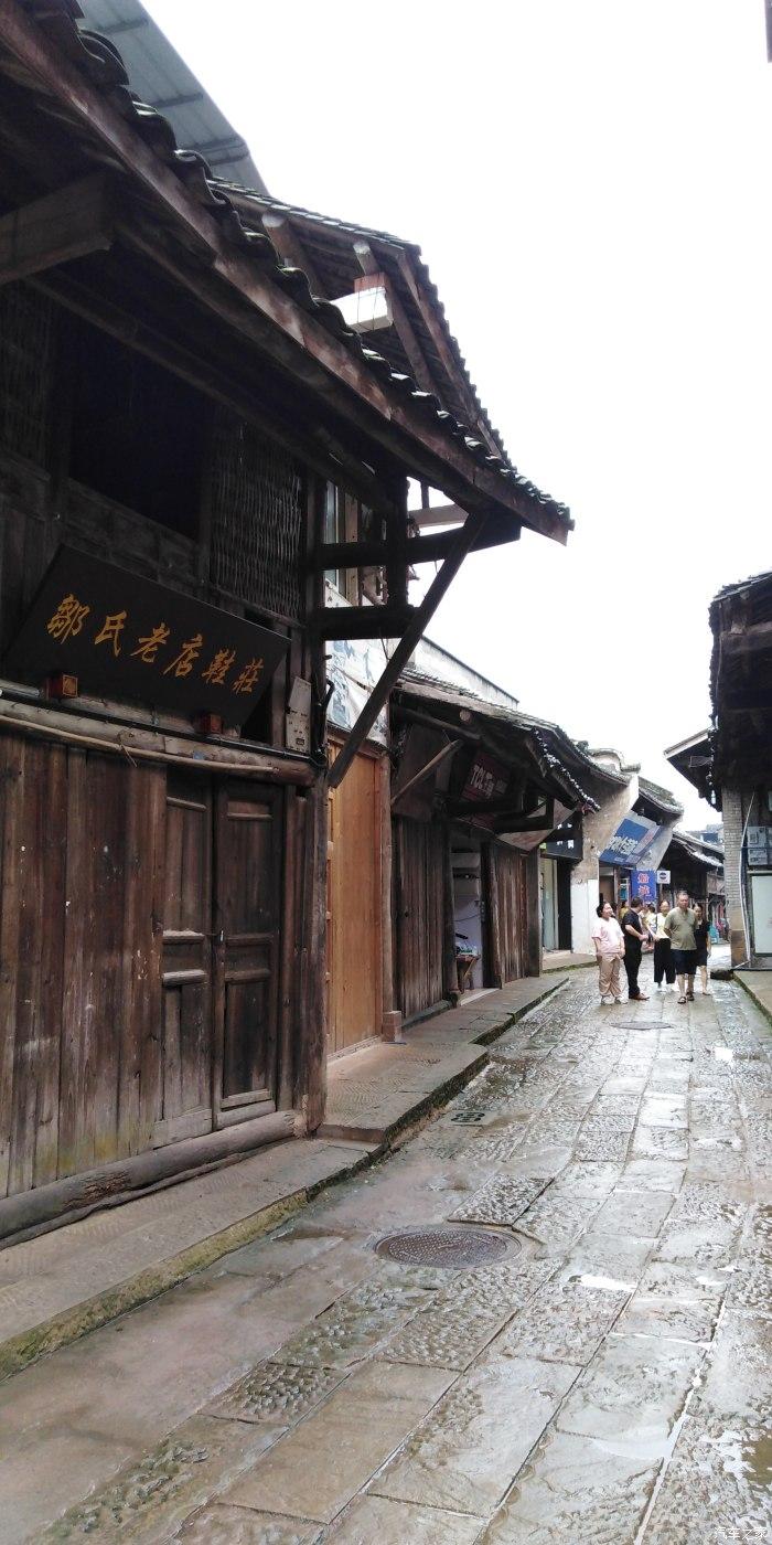 变身大冒险